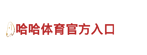 探索08vip体育，尽享绝美观光之旅